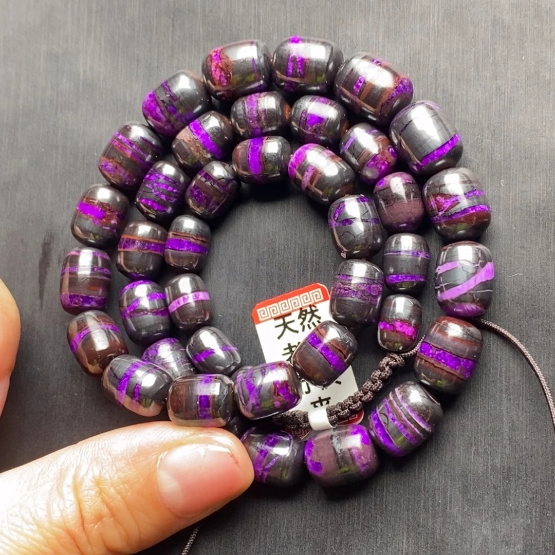 苏纪石（舒俱来）未镶嵌项链