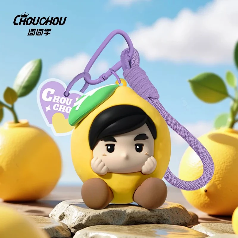正版周同学周杰伦官方周边游乐园系列柠檬包挂可爱玩偶礼物