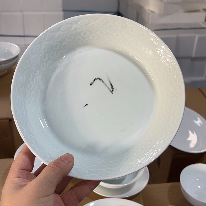 瓷片青瓷如意8英寸深盘四个，微瑕包邮