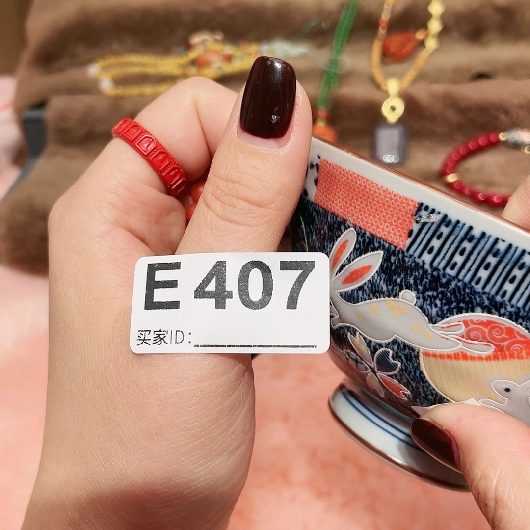 瓷片啊啊啊啊啊啊啊啊啊