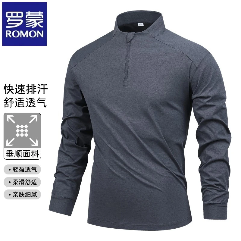 罗蒙轻盈排汗薄款透气运动长袖卫衣男春秋季拉链半高领亲肤T恤男