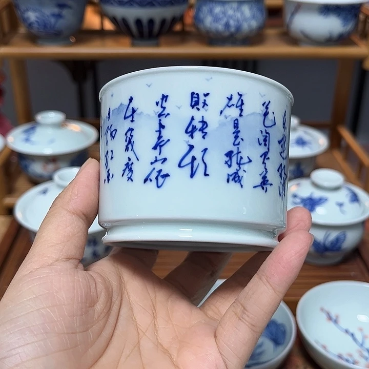 杯杯杯杯杯杯杯杯杯杯杯杯杯杯杯