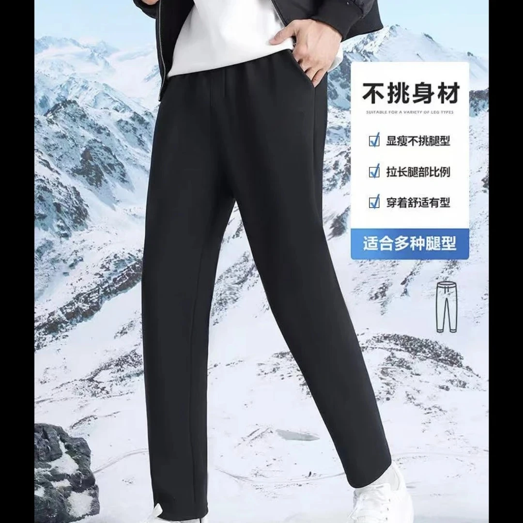 8899男士新款时尚百搭加绒休闲裤