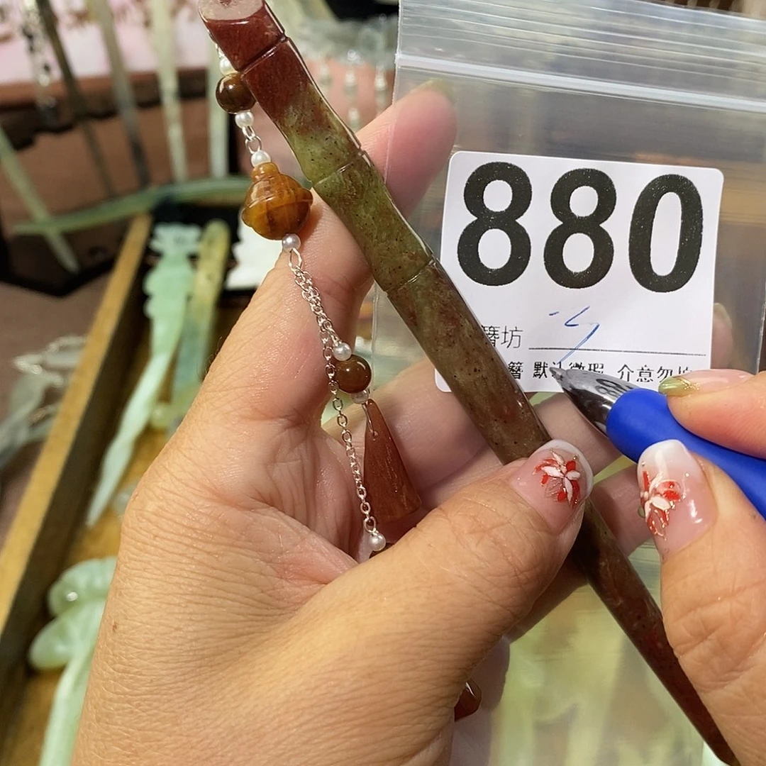天***边蛇纹石玉合金发饰