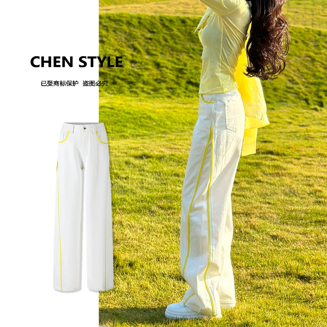 楚楚君【辉煌白牛】春款高腰时尚百搭阔腿明线拼色牛仔裤K50114