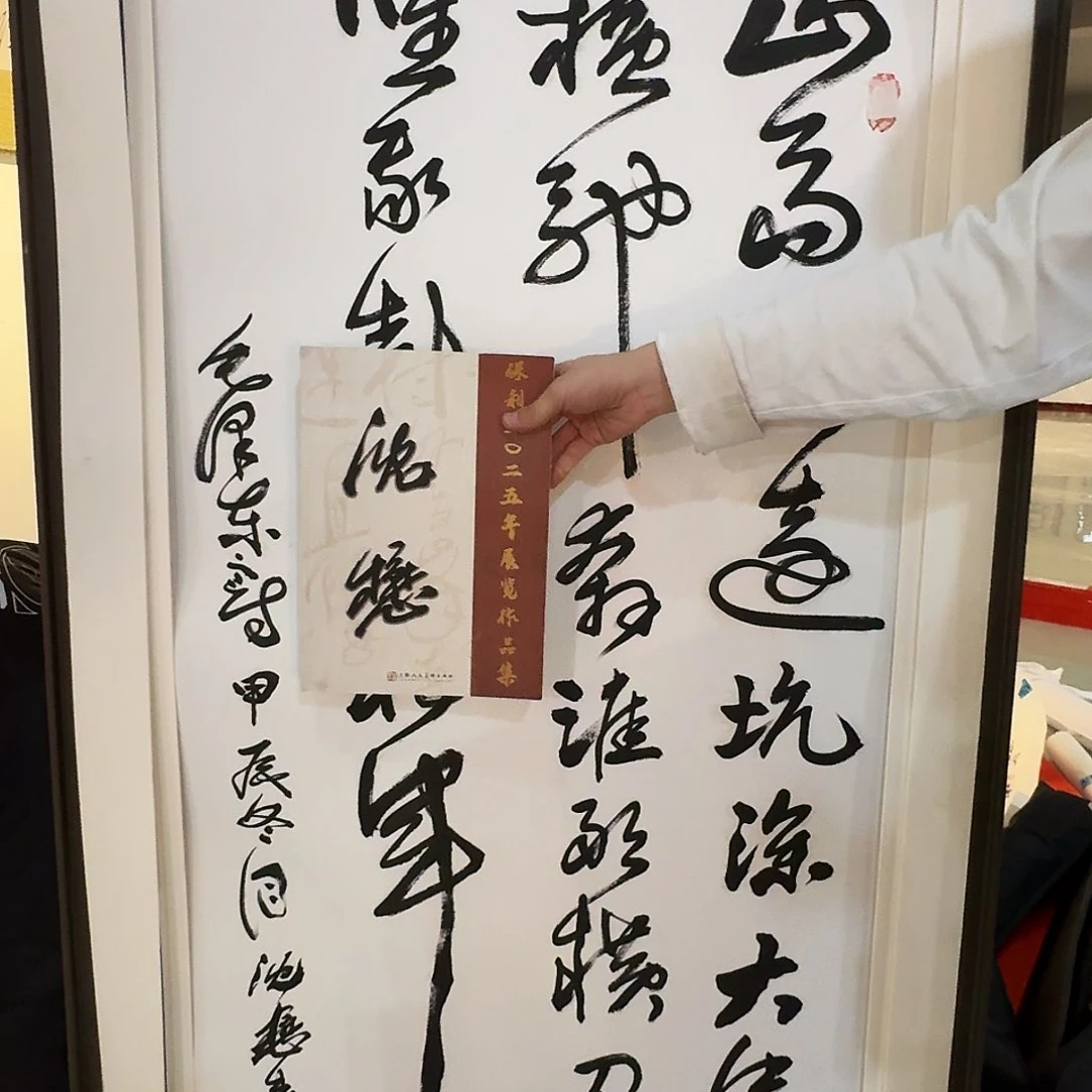 国画738696425656666