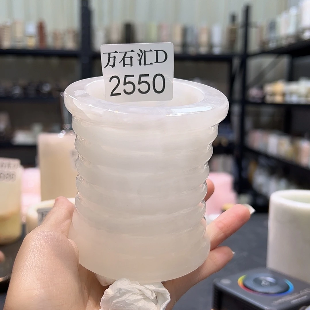 石材2550。。。。。。。。。