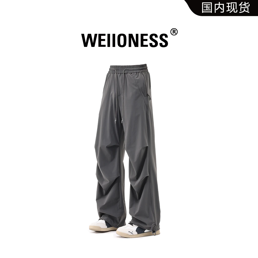 WEIIONESS冰丝休闲裤夏季2025男款潮流褶皱设计感长裤百搭直筒裤