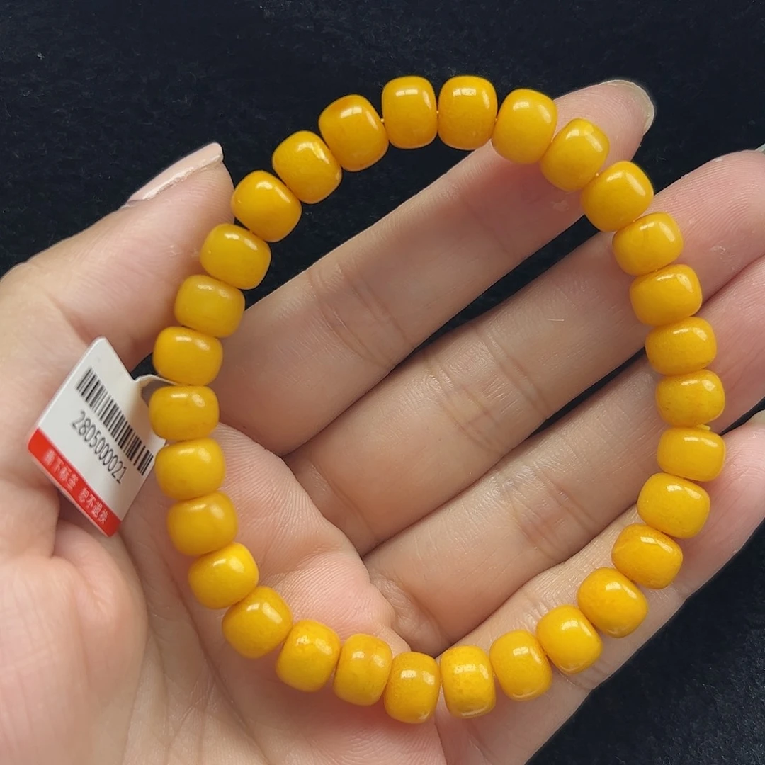 未镶嵌琥珀珠宝奇石