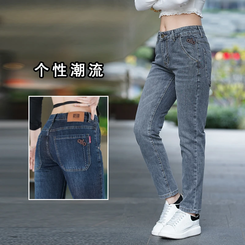 秋冬新款弹力牛仔裤男士潮牌韩版百搭小脚裤时尚修身休闲男款裤子