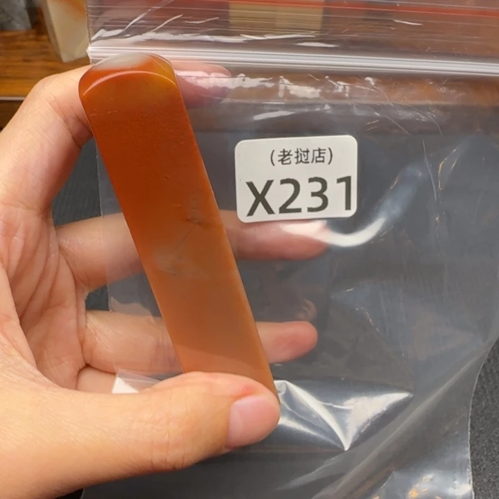 盎***刻老挝石老挝石 老挝石