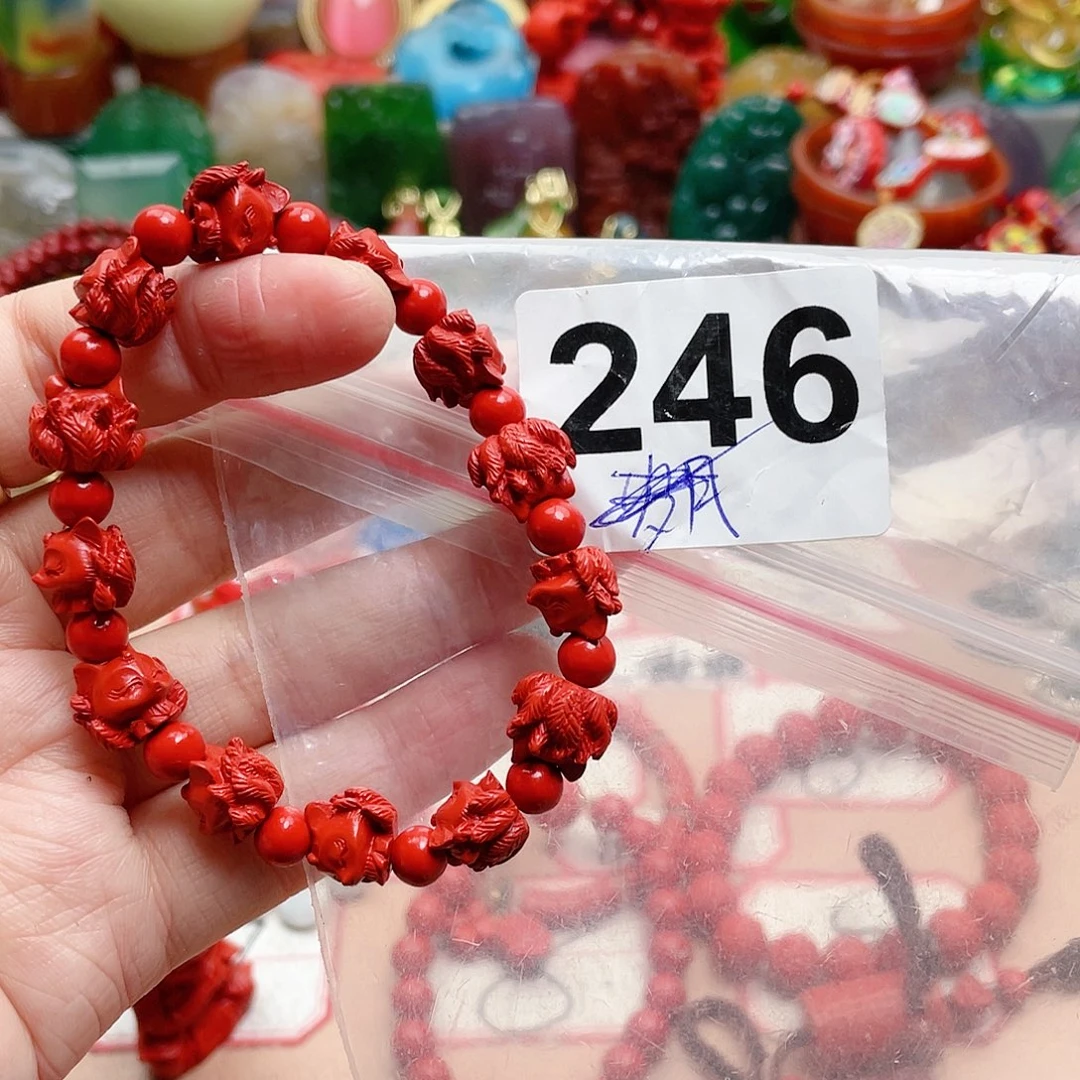 合金颈饰玛瑙/玉髓琳*