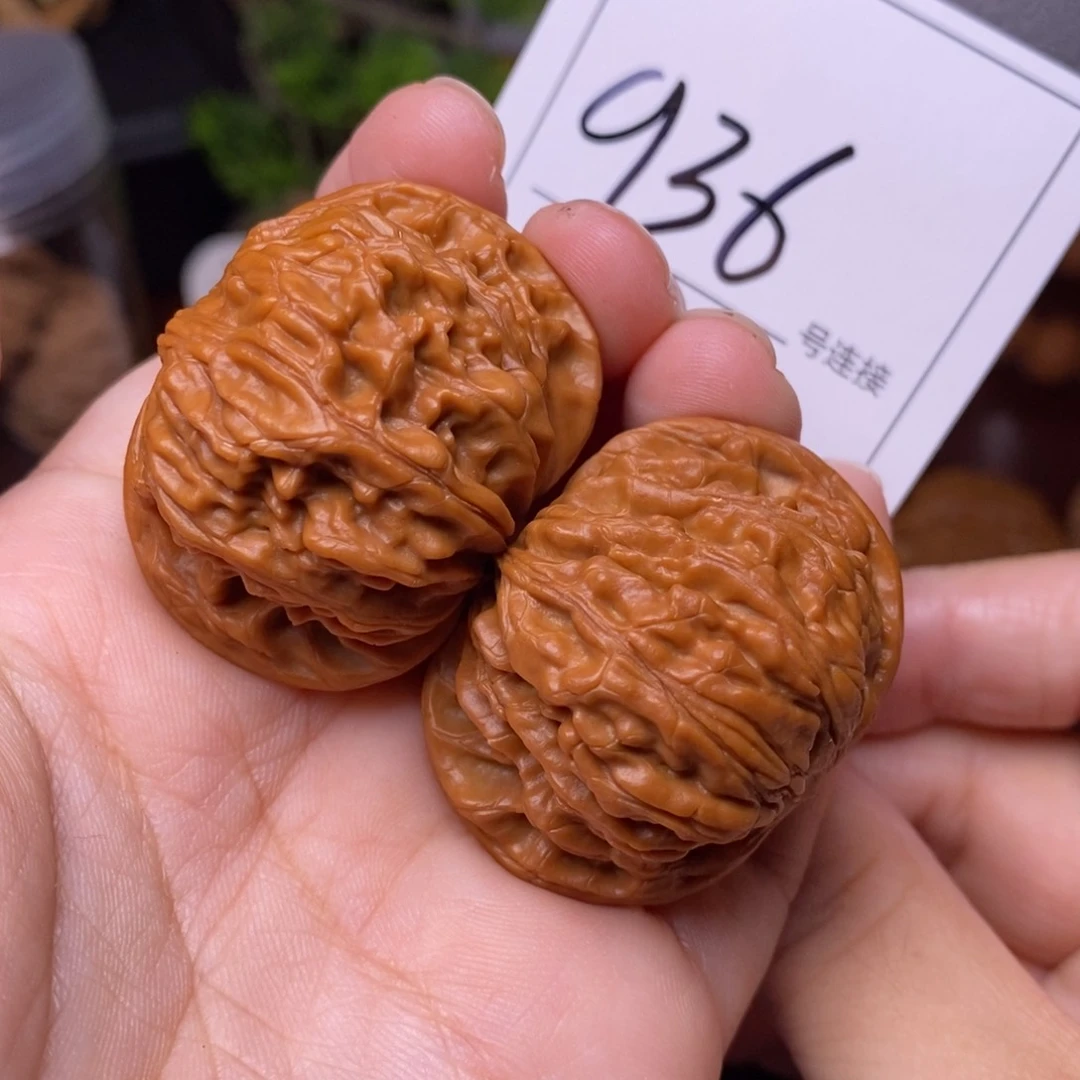 把件文玩核桃936磨盘4.0