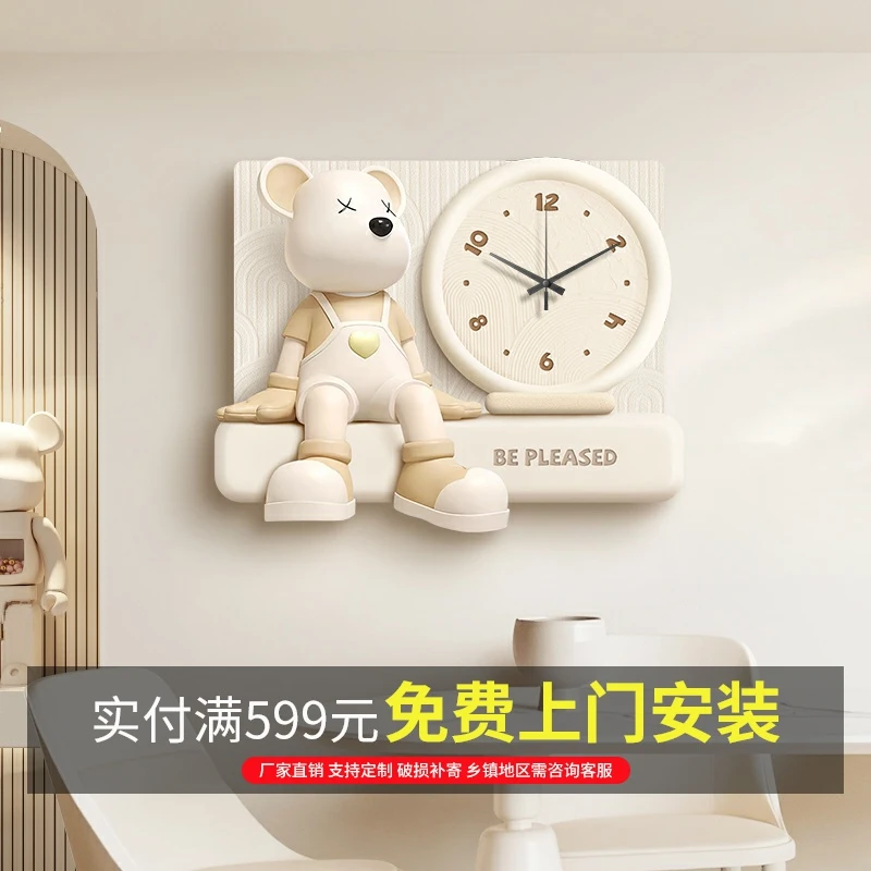 奶油风电表箱装饰画暴力熊带钟表餐厅配电箱遮挡电闸箱弱电源挂画