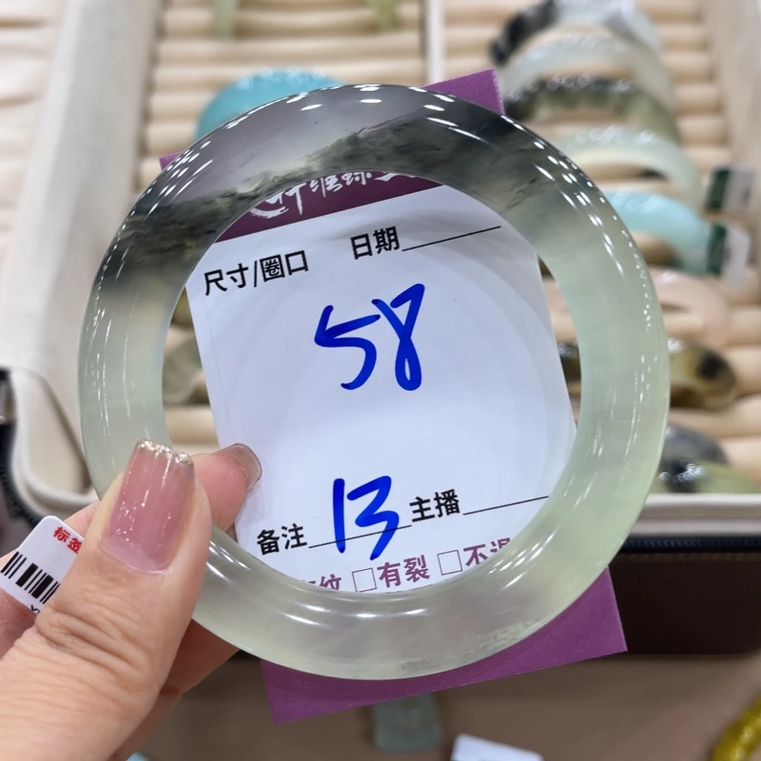蛇纹石玉未镶嵌手镯捌*玖手镯