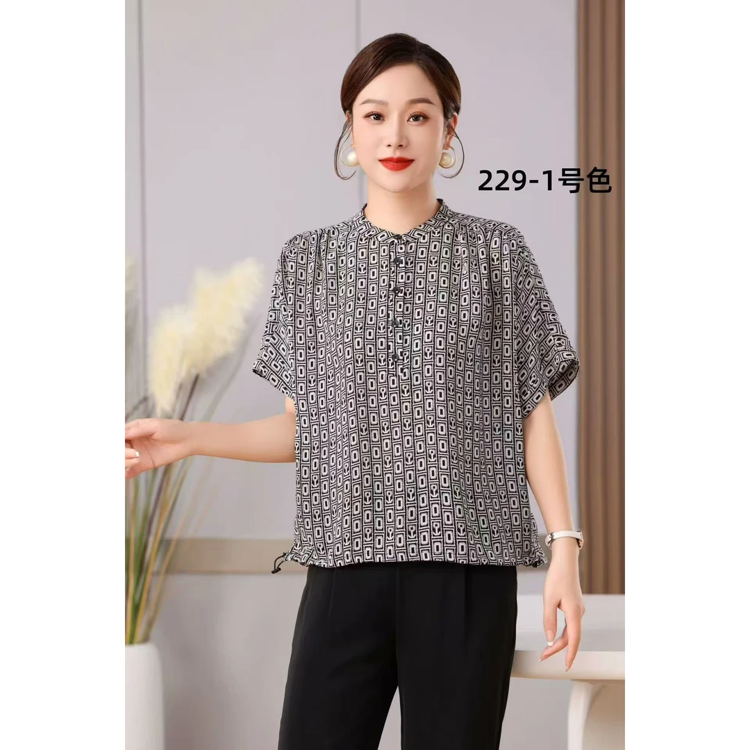 229-23新款女士百搭小衫