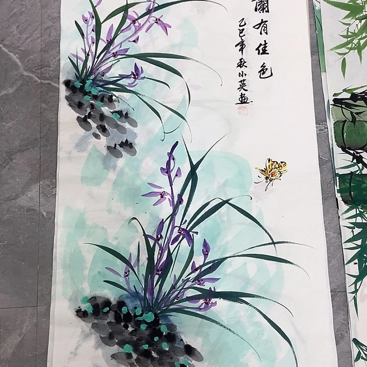 小周画廊的直播间
