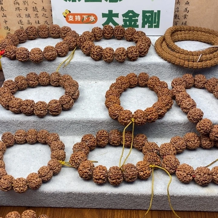 常***慈金刚菩提吊坠尼泊尔大金刚