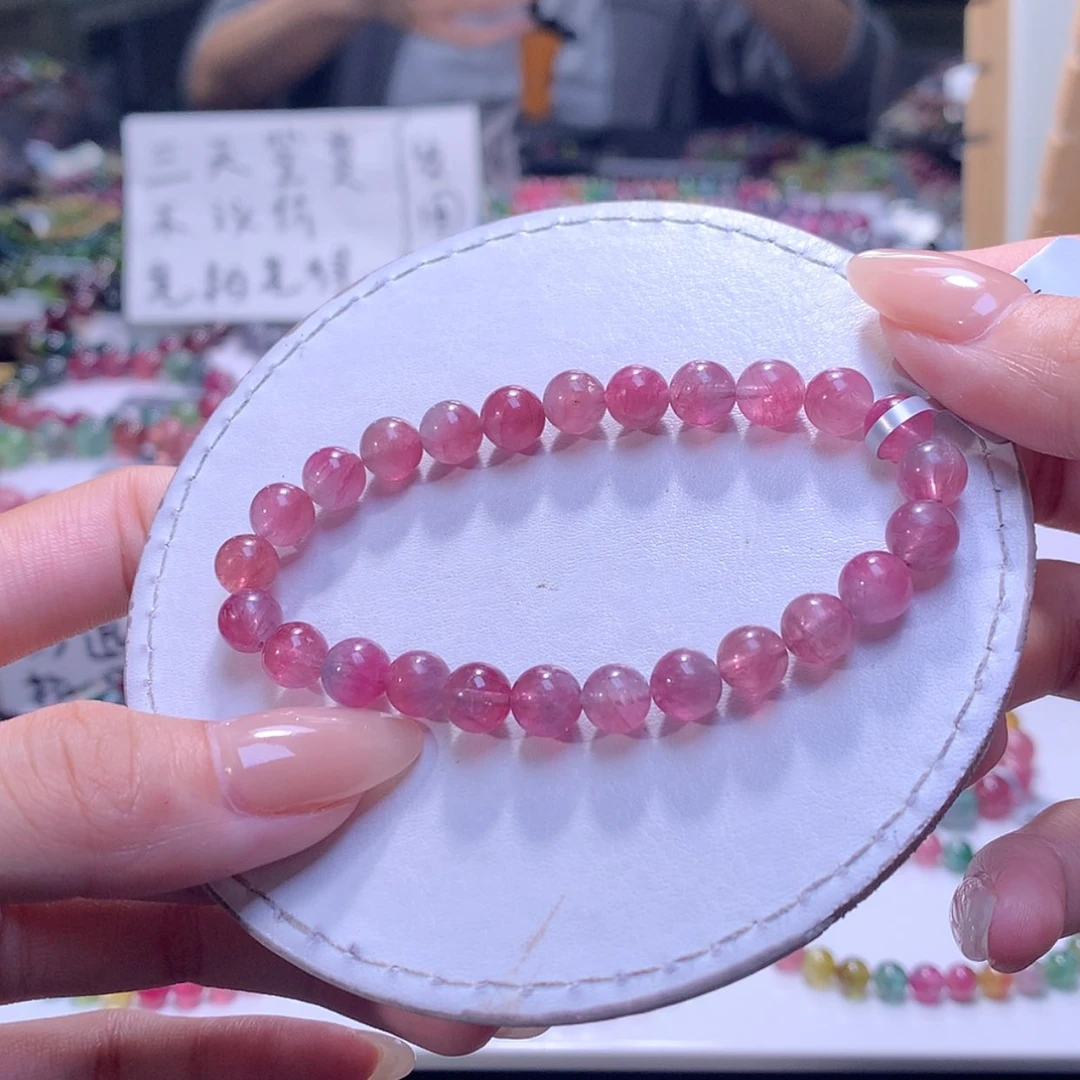 【闪购商品】未镶嵌手串碧玺