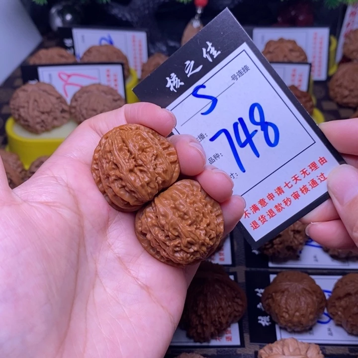 吊坠文玩核桃35白狮子748