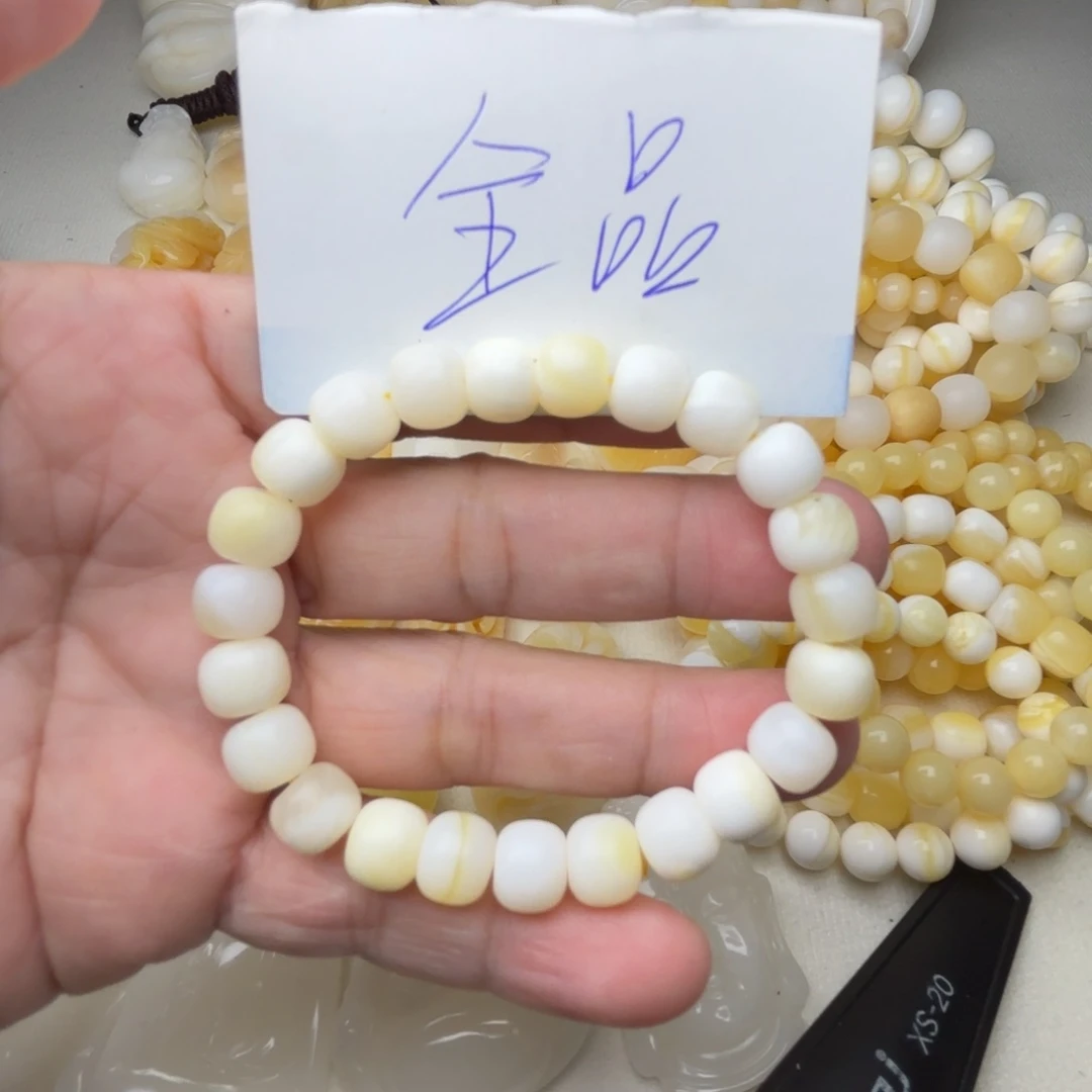 非金属贝壳全品卡9