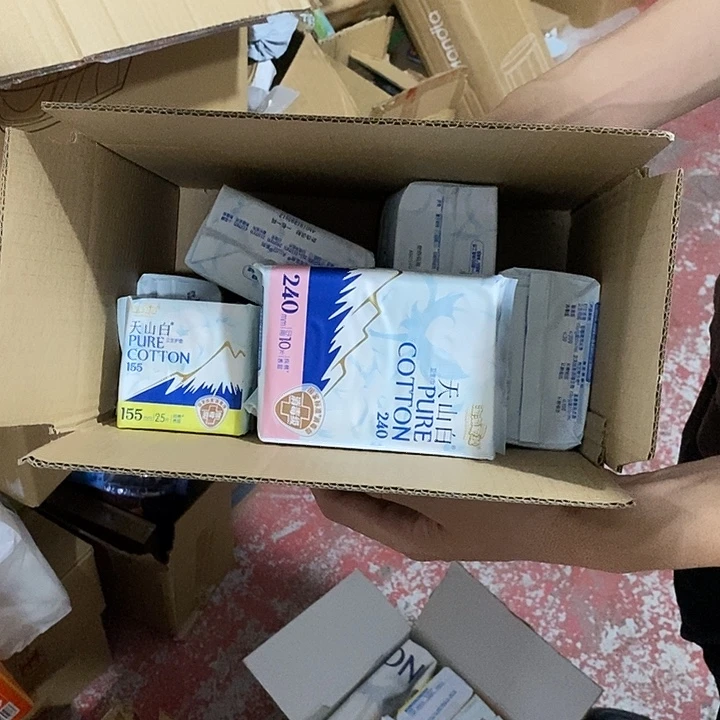 牛津纺密码款直播下单，默认微瑕