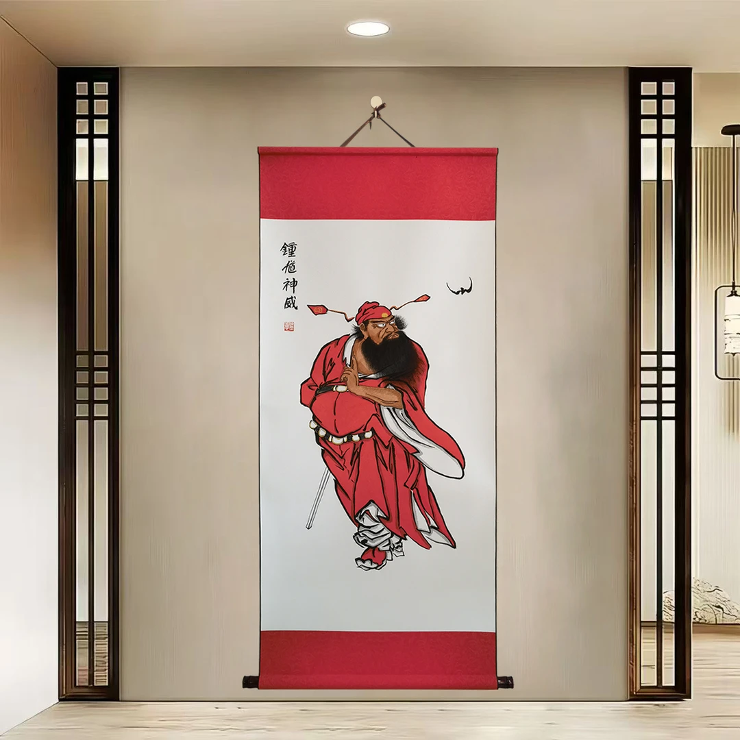 {钟馗}60*140一号一拍现代简约卷轴装饰画办公室家居装饰画