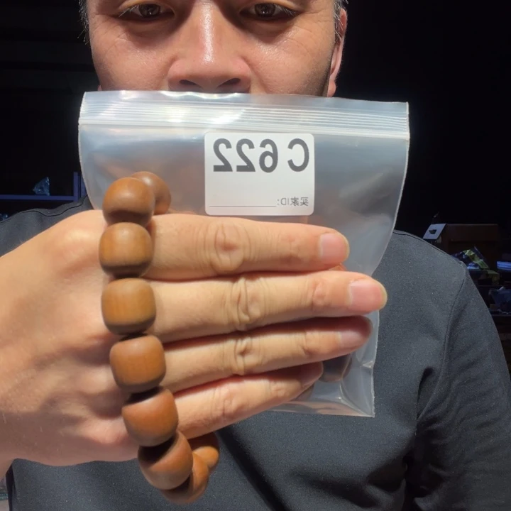 香榧木缅甸黄花梨622