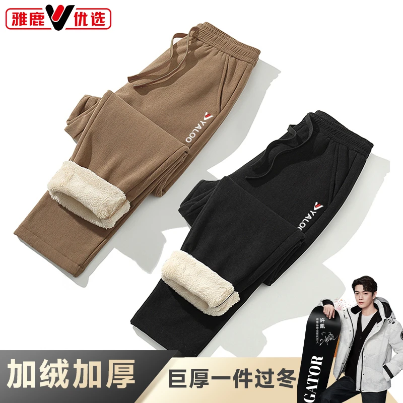 【温暖过冬】雅鹿优选灯芯绒冬厚绒卫裤男女同款运动休闲羊羔绒刺绣