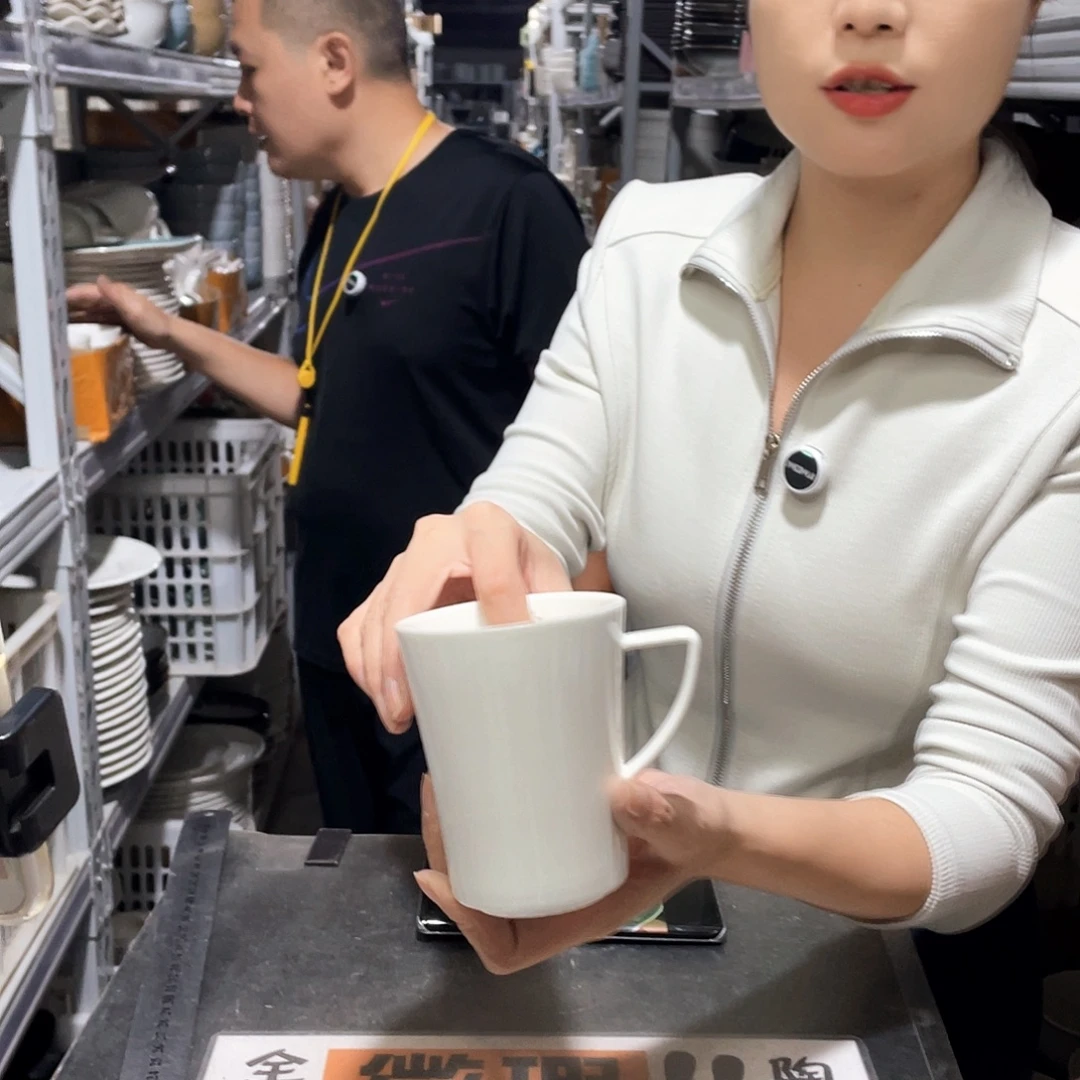 瓷片113           4个