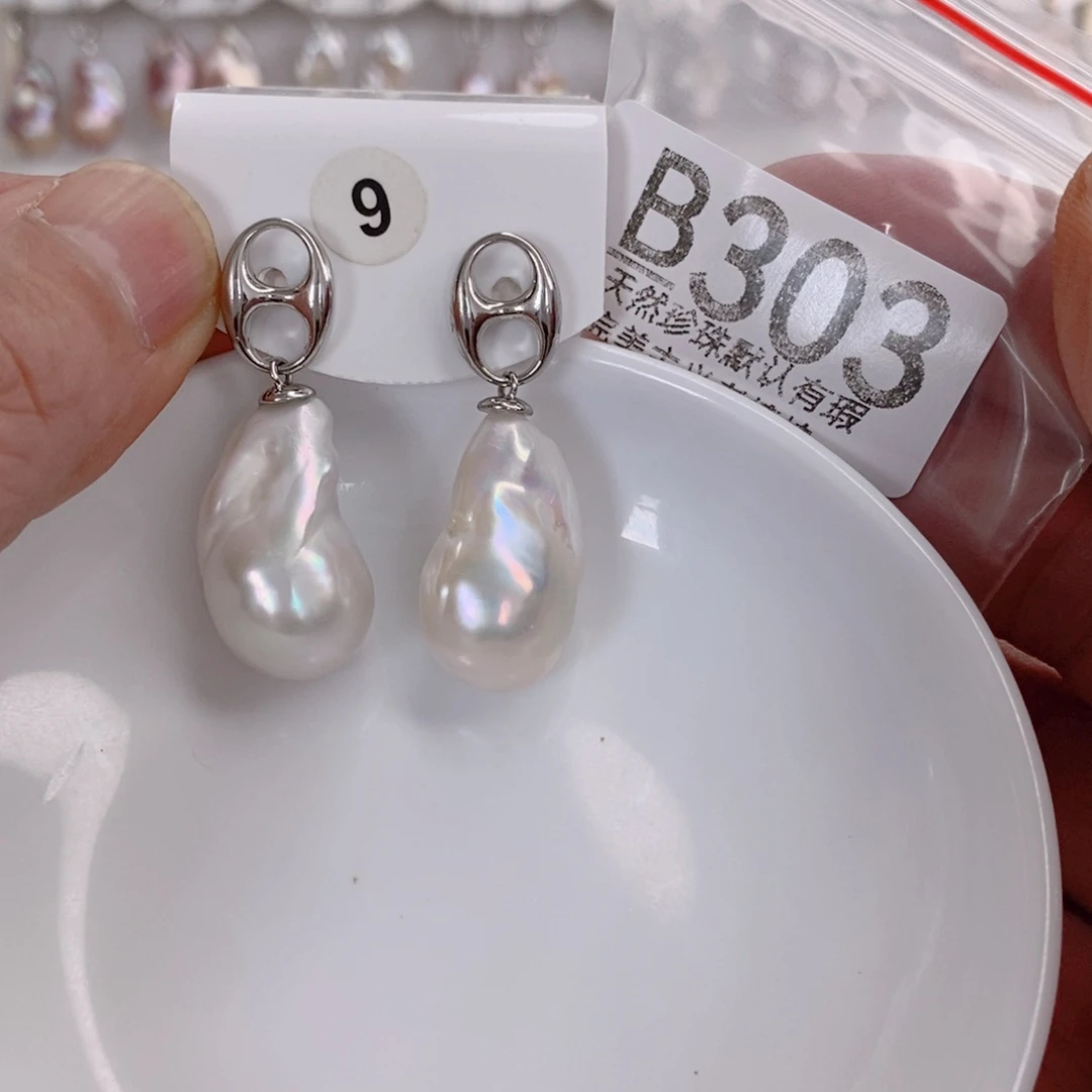 金***子淡水珍珠未镶嵌颈饰