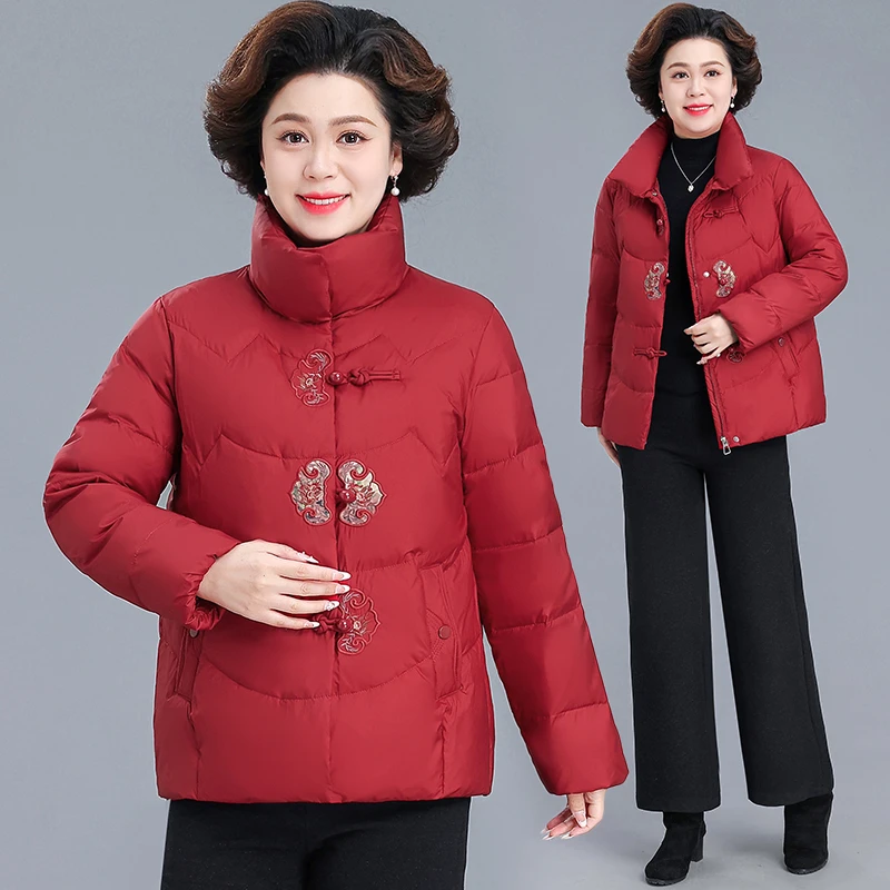 小个子妈妈装羽绒服女新款冬季短款羽绒衣外套绣花羽绒袄洋气减龄