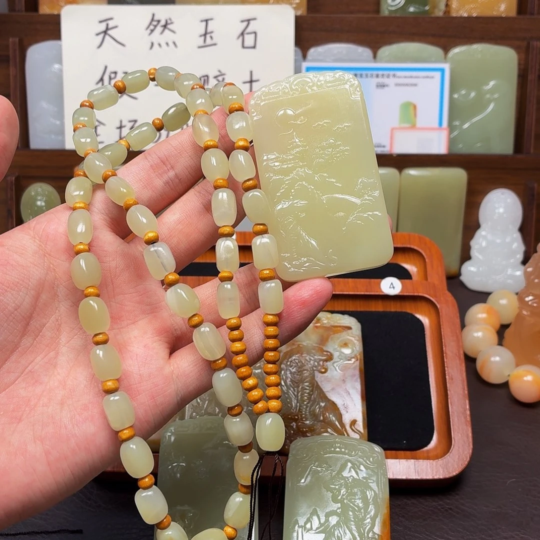 新疆昆仑山料 方解玉