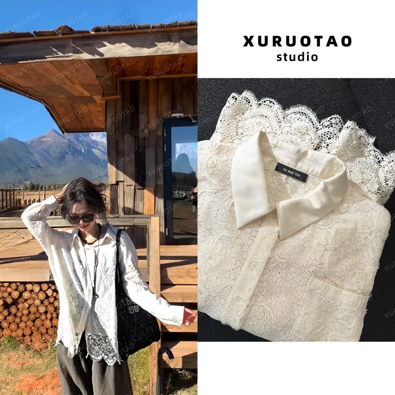 XURUOTAO 【相约洱海】高定重工法式蕾丝衬衫 T5040