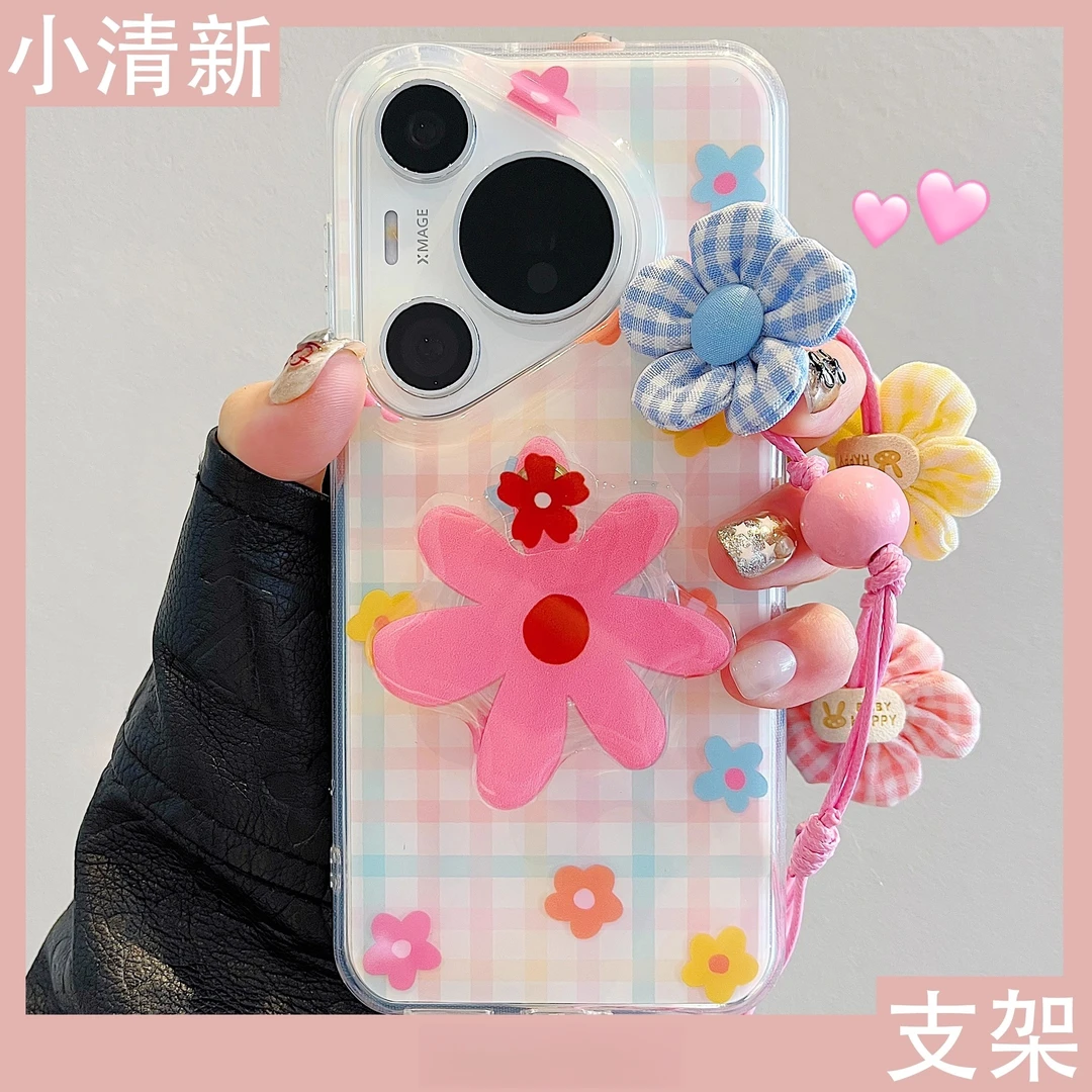 适用华为pura70pro+手机壳mate70小清新彩色格纹花朵支架mate60女