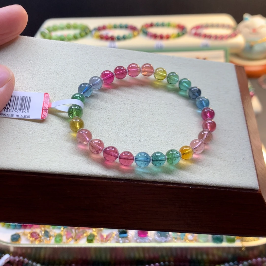 碧玺手串未镶嵌艳丽彩虹碧玺手链