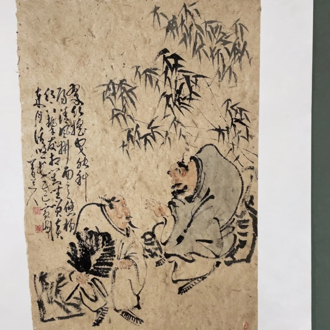 国画原创设计作品