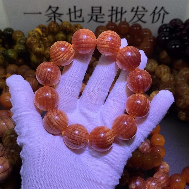 松木（琥珀木）手串/手链2.0 老料