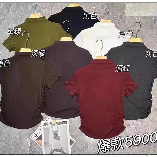【丽鑫】5900褶皱收腰半高领短袖T恤