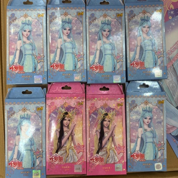 叶罗丽星愿四星愿五星愿六