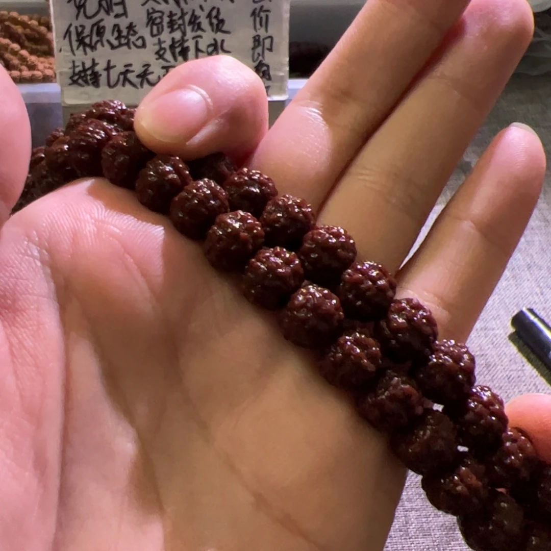 吊坠金刚菩提古树盘龙9.9mm