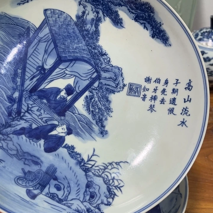 摆件景德镇陶瓷艺术品