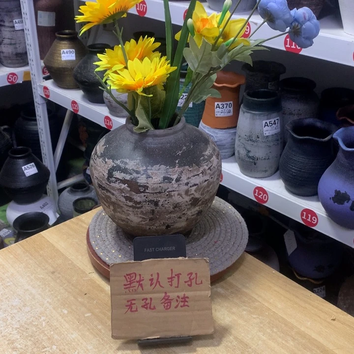 【闪购商品】红陶粗糙盆哦默认打孔高20口8.5