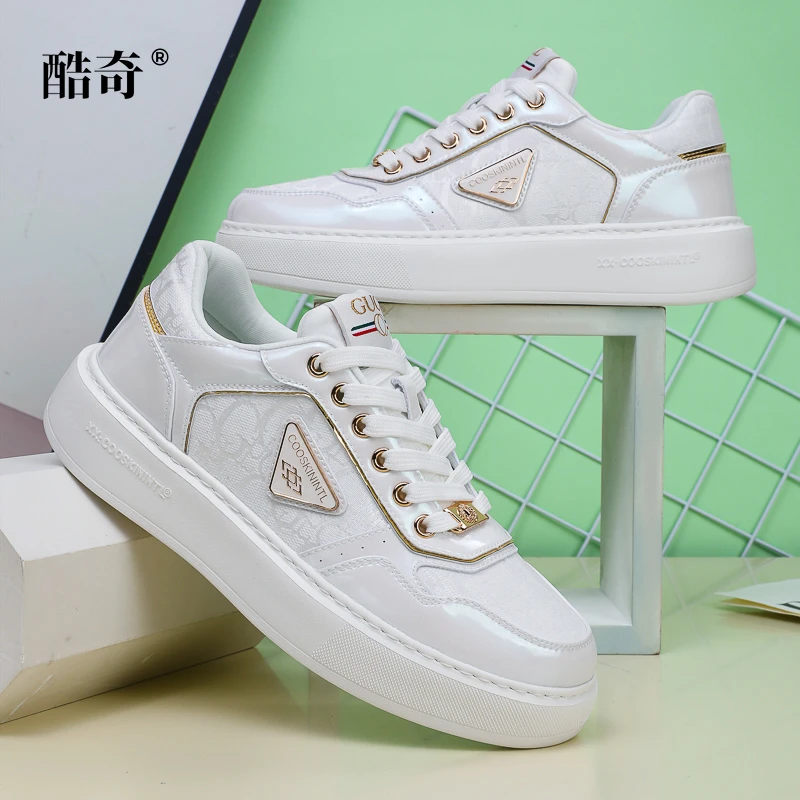 【专柜正品】酷奇透气时尚休闲鞋轻奢高端男士小白鞋厚底增高板鞋