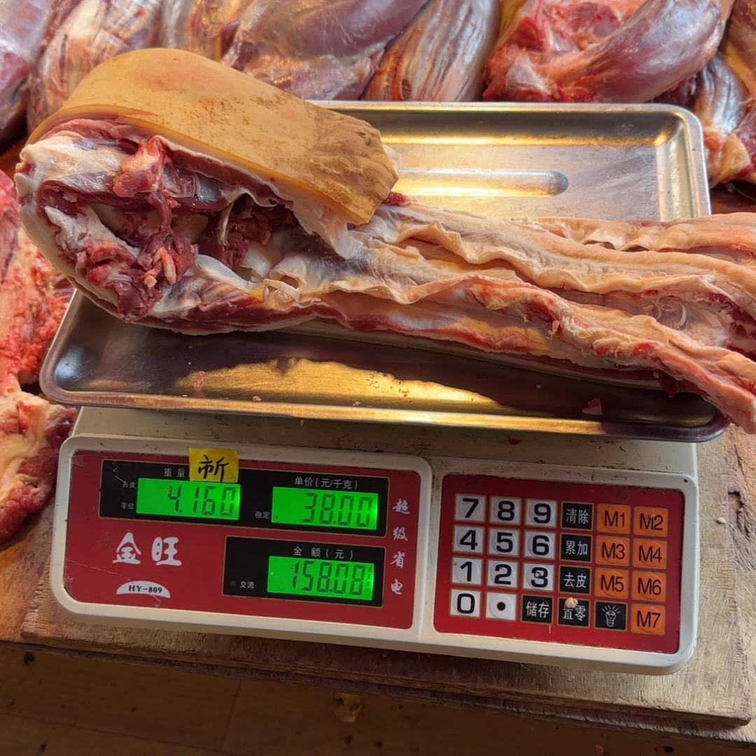7中国大陆食用农产品4.16