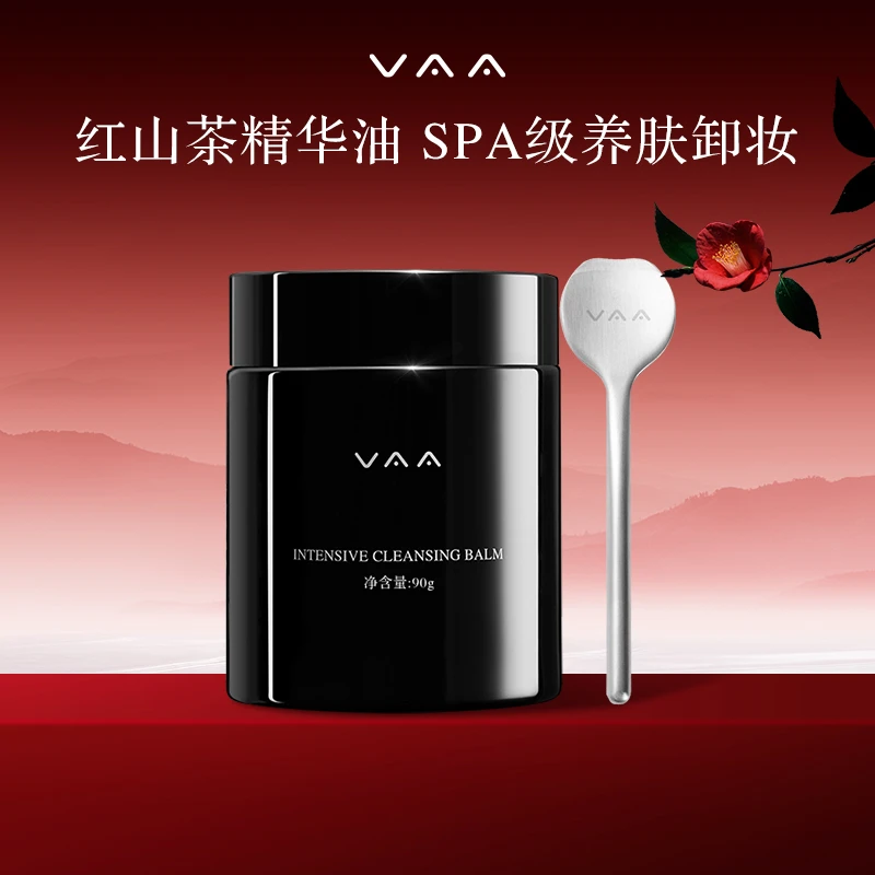 【卸妆膏2.0】VAA红山茶养肤卸妆膏套组温和清洁易冲洗