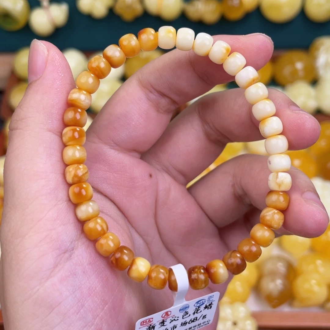 未镶嵌吊坠(赠链)蜜蜡