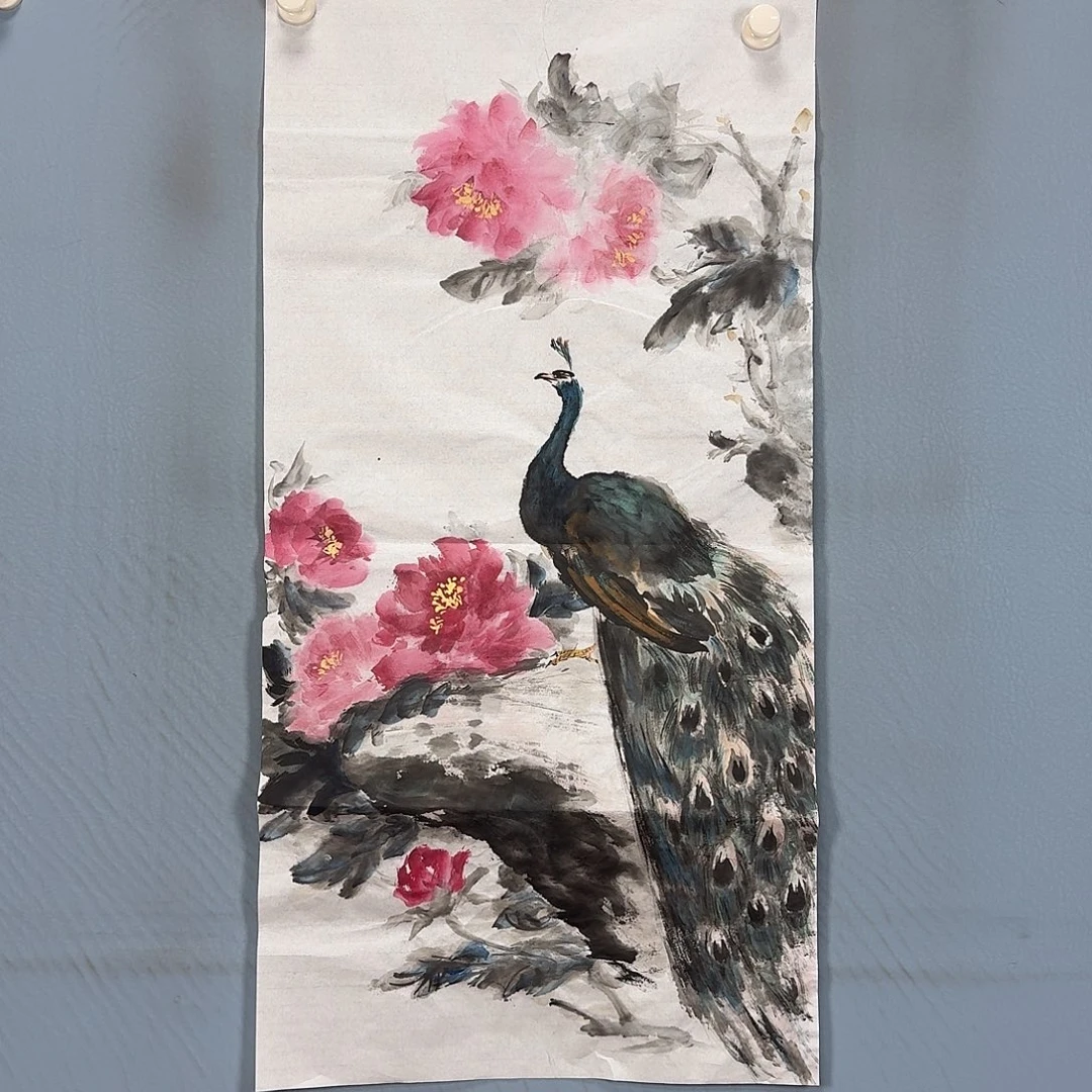 国画660 牡丹图画图录的真