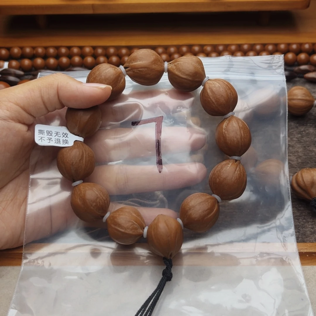 手串/手链橄榄核7号，2.05×2.3三花梅林铁核