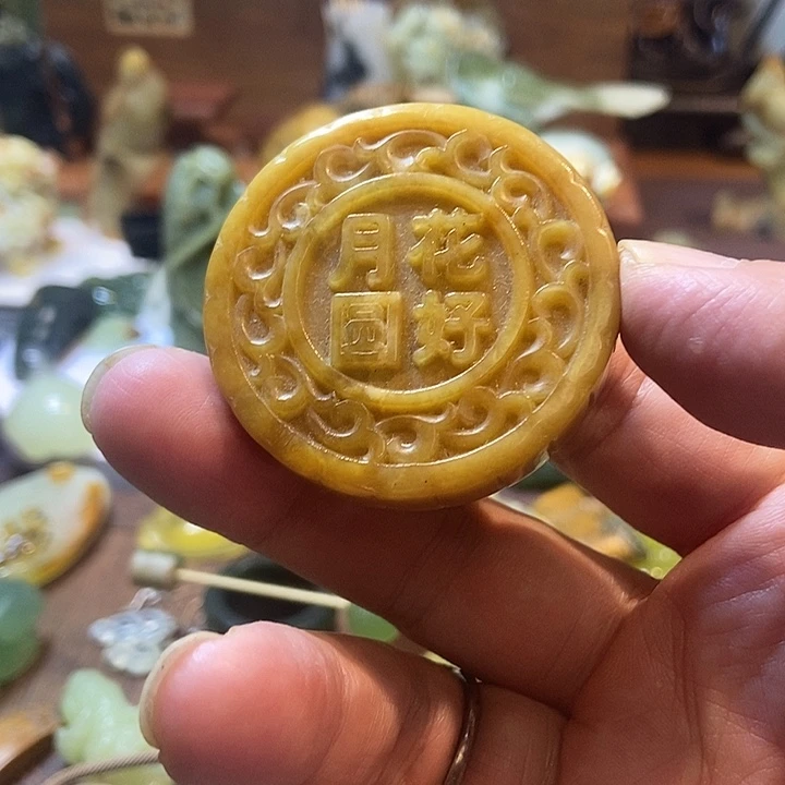 蛇纹石玉未镶嵌珠宝奇石